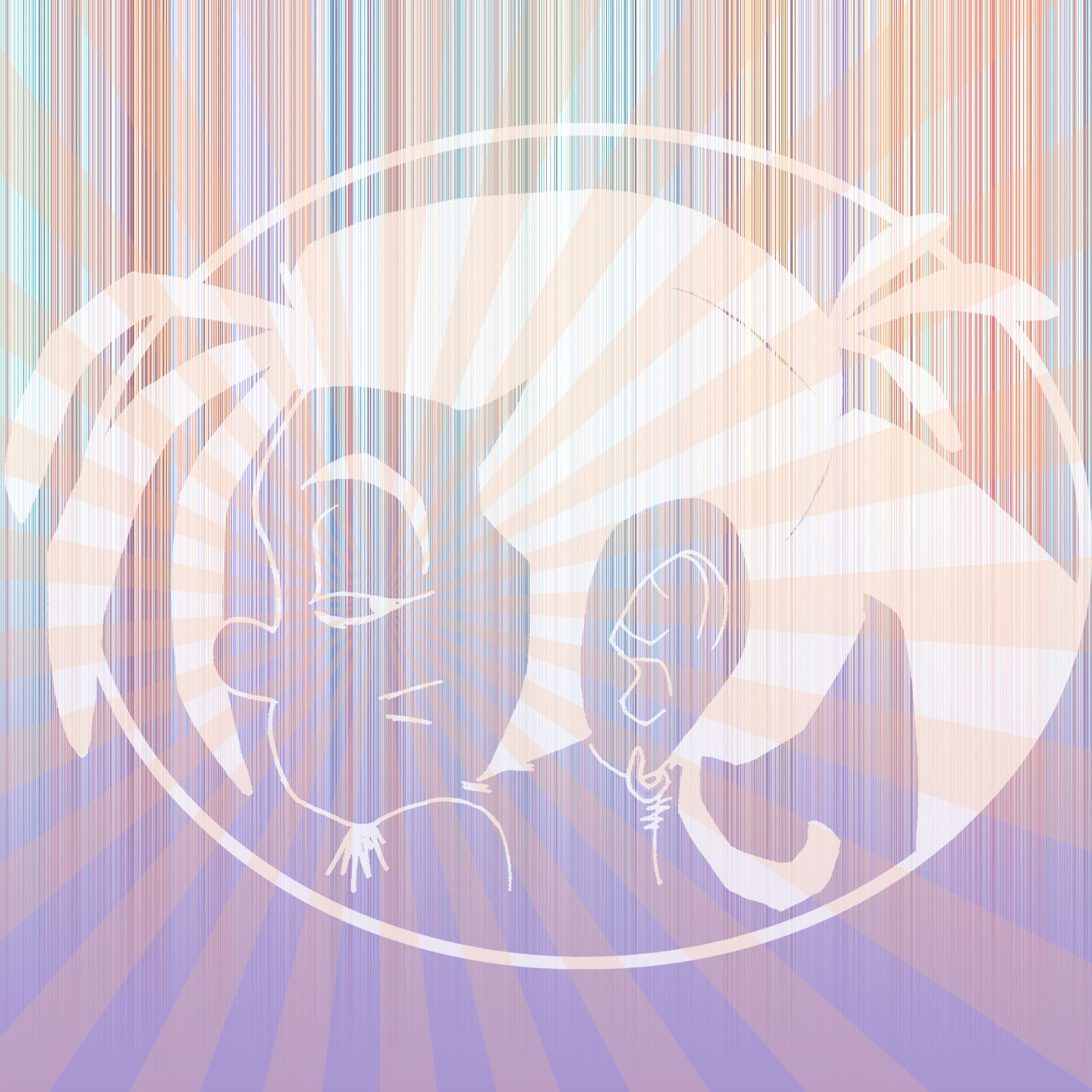 The Neezie Pleaze ShowEpisode 037:“Your Mammy Won A Grammy…”