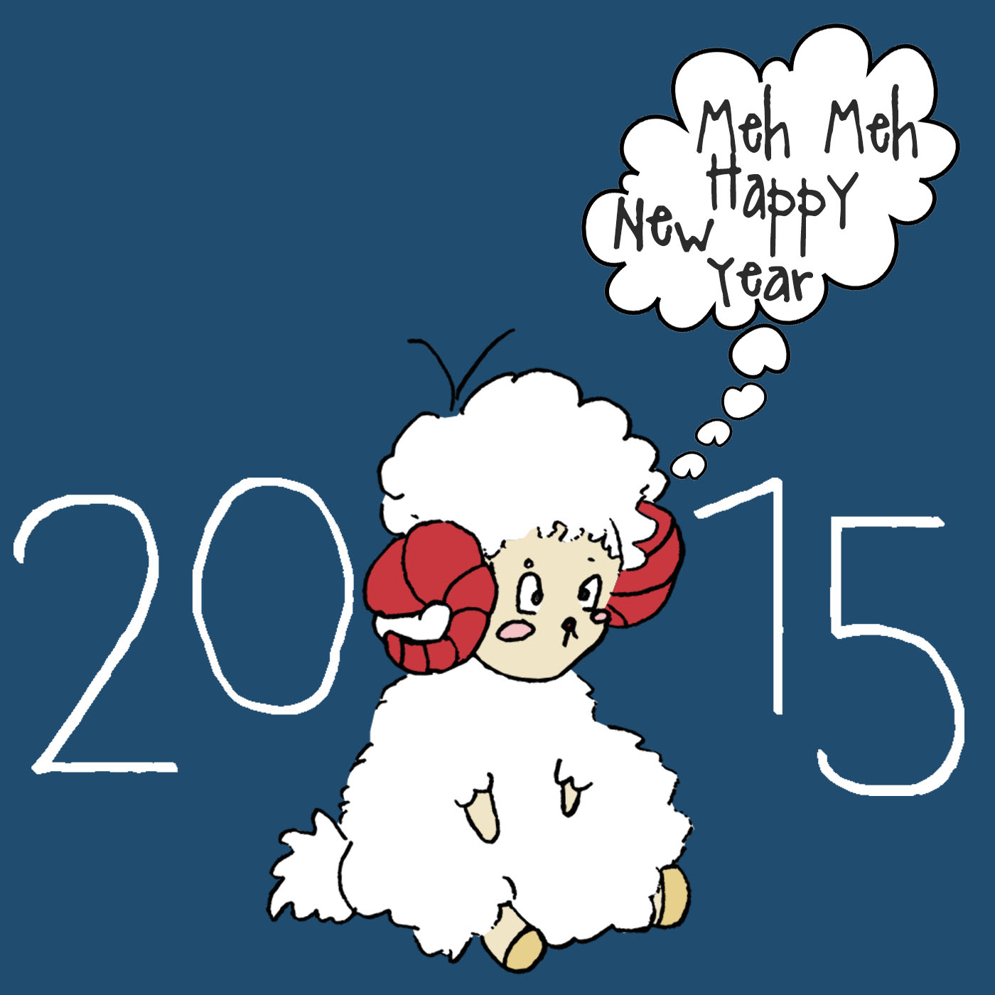 Happy Lunar New Year!